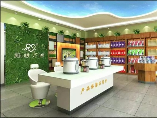 牡丹江市西安区稻臻香米店